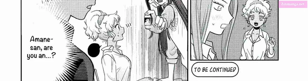 Otaku ni Yasashii Gal wa Inai! Zinmanga X Chapter 1.1 Page 11