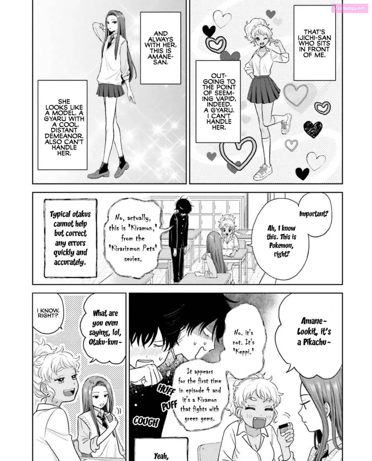 Otaku ni Yasashii Gal wa Inai! Zinmanga X Chapter 1 Page 11