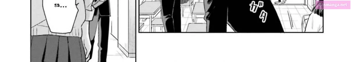 Otaku ni Yasashii Gal wa Inai! Zinmanga X Chapter 1 Page 16