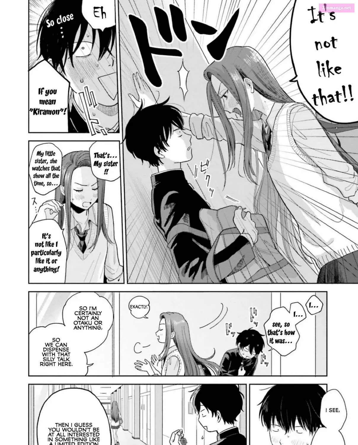 Otaku ni Yasashii Gal wa Inai! Zinmanga X Chapter 1 Page 17