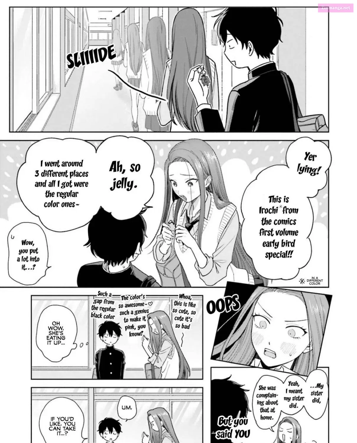 Otaku ni Yasashii Gal wa Inai! Zinmanga X Chapter 1 Page 19