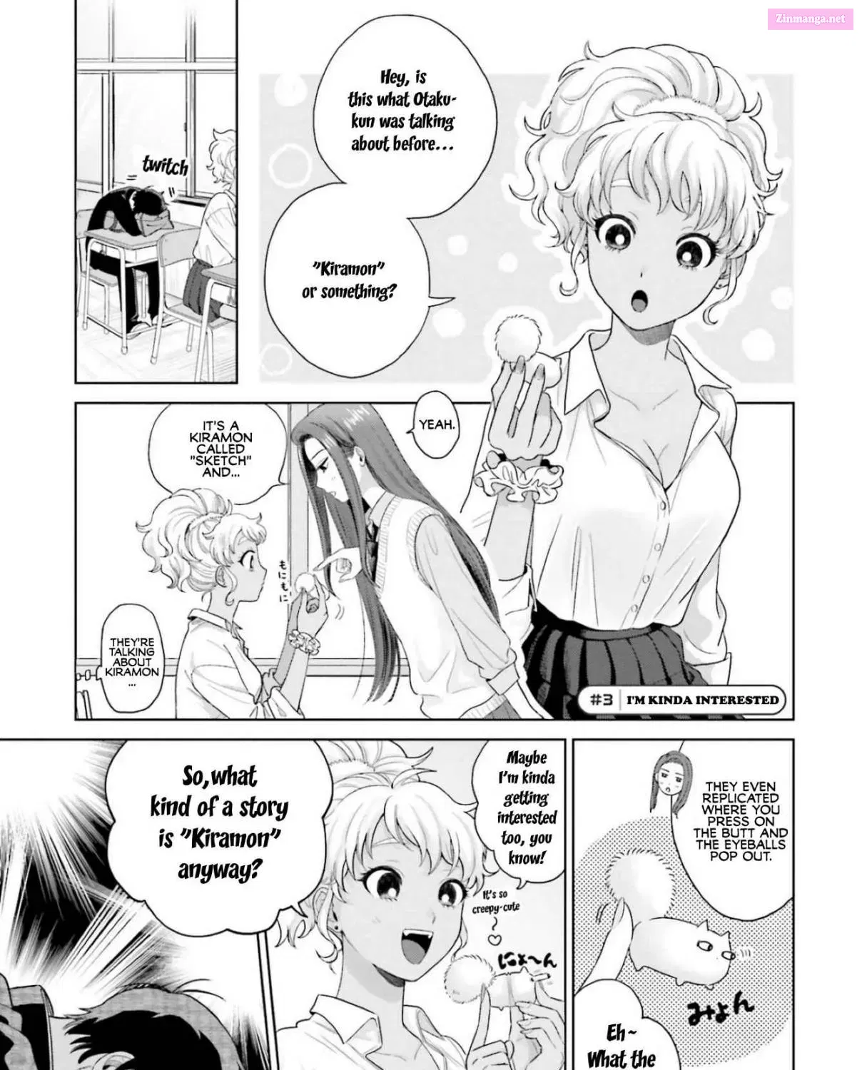 Otaku ni Yasashii Gal wa Inai! Zinmanga X Chapter 1 Page 23