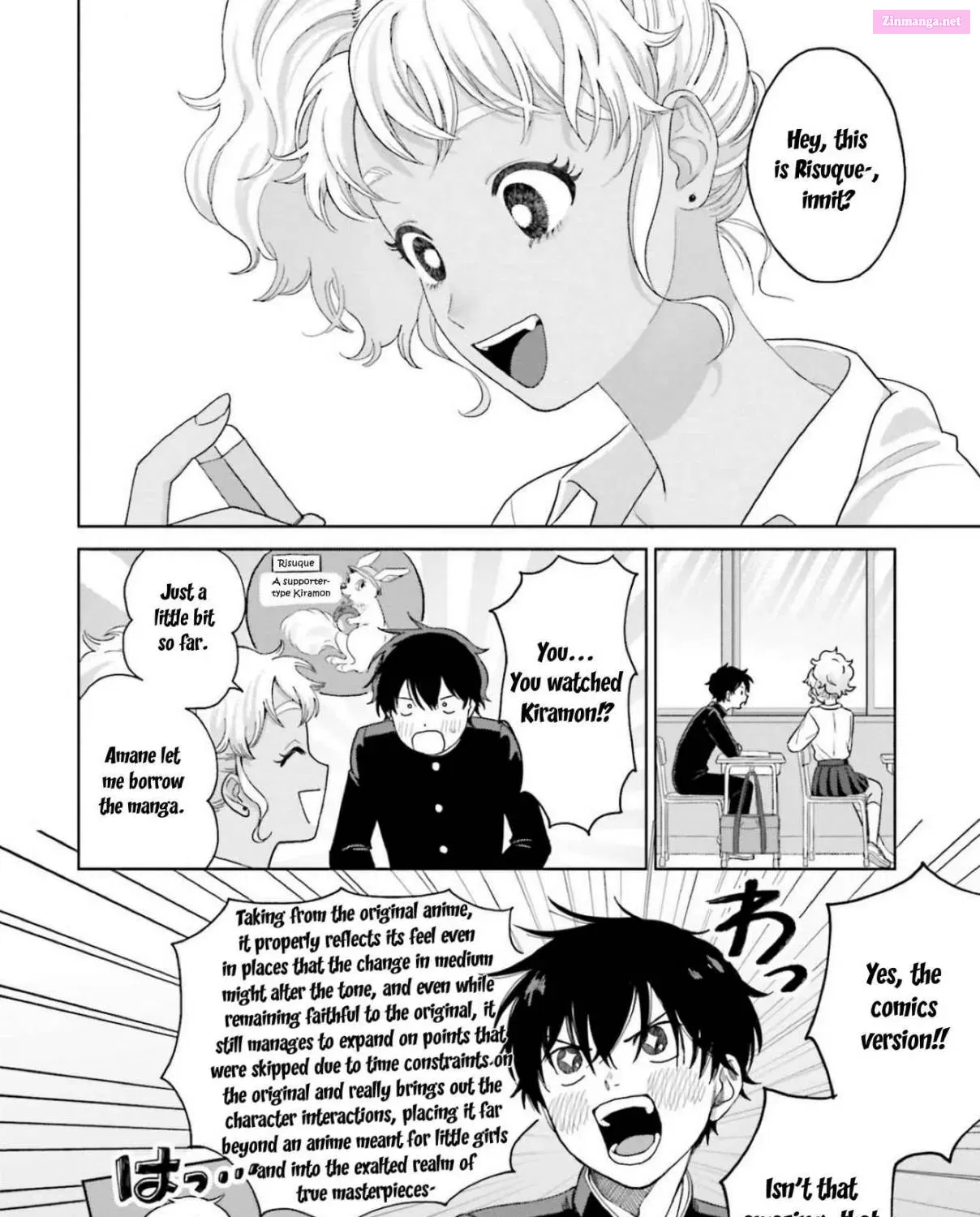 Otaku ni Yasashii Gal wa Inai! Zinmanga X Chapter 1 Page 33