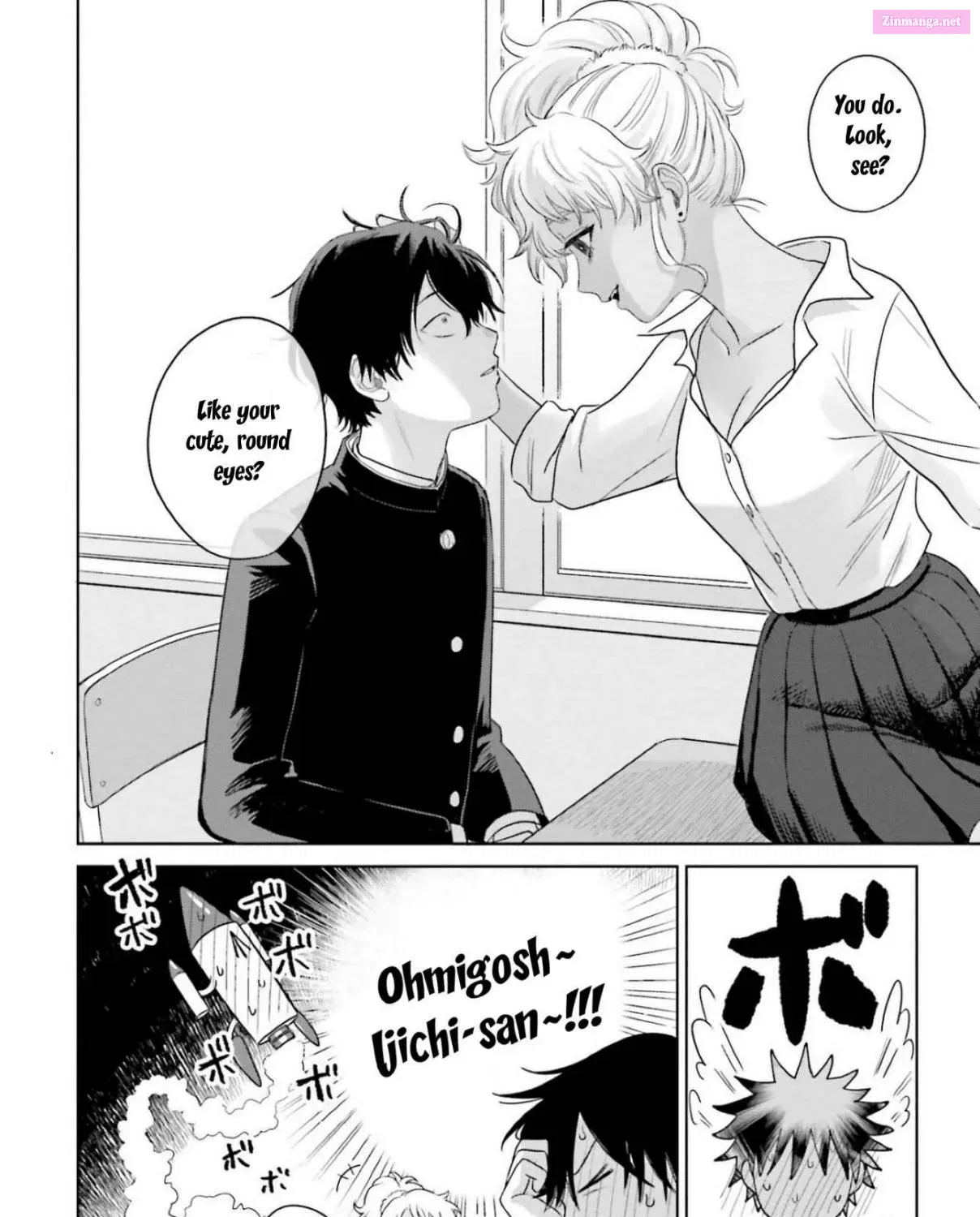Otaku ni Yasashii Gal wa Inai! Zinmanga X Chapter 1 Page 37