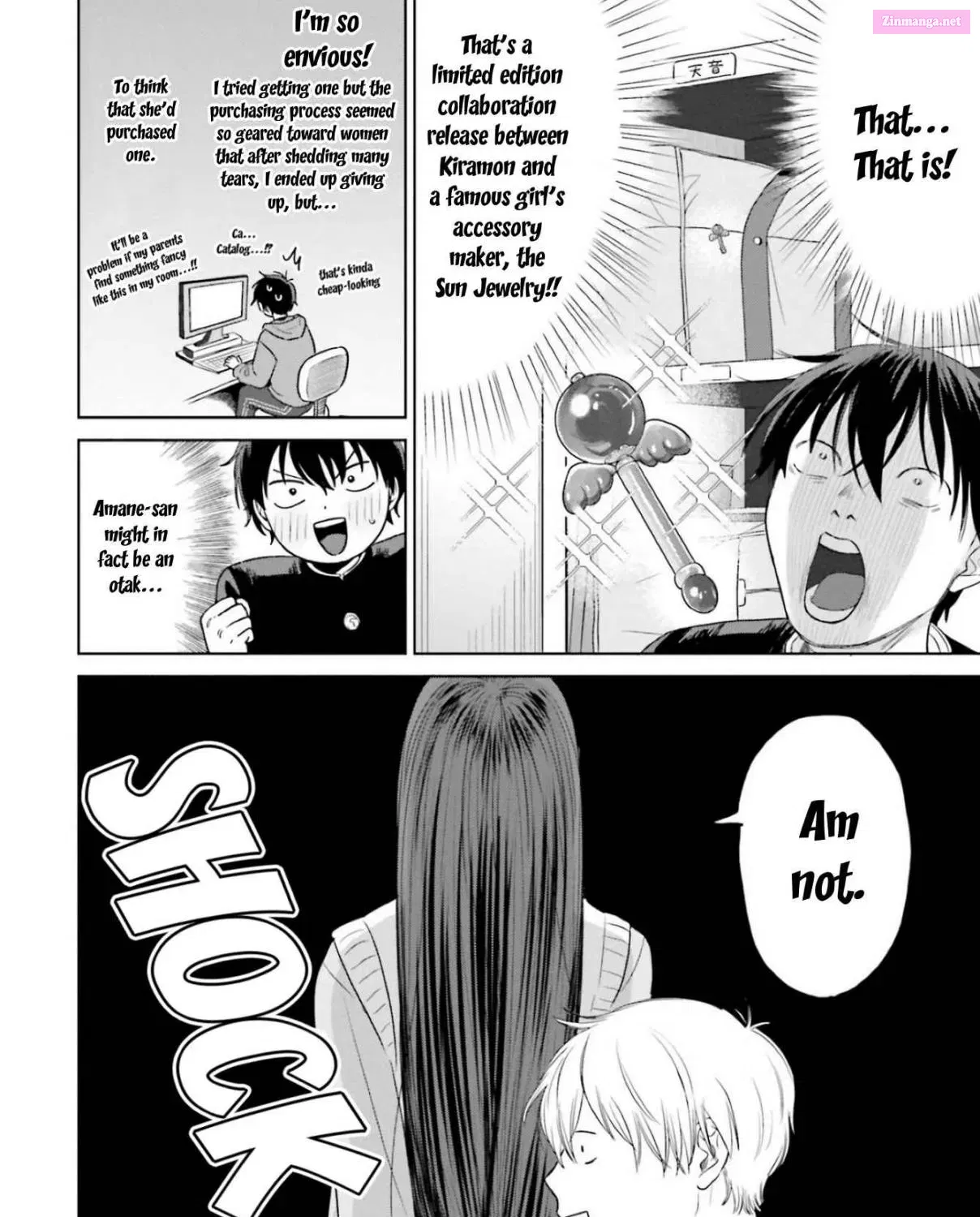 Otaku ni Yasashii Gal wa Inai! Zinmanga X Chapter 1 Page 41