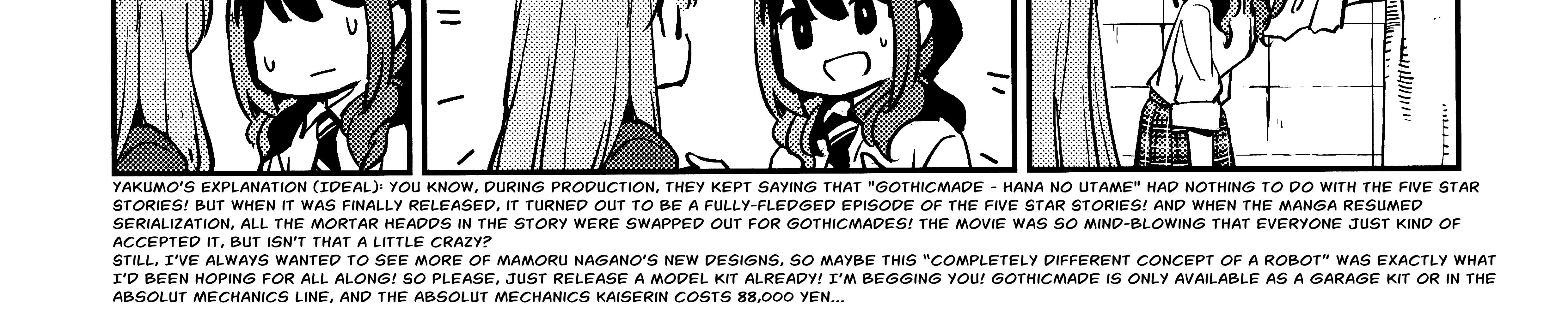 JK Modeler's Guide Zinmanga X Chapter 7 Page 45