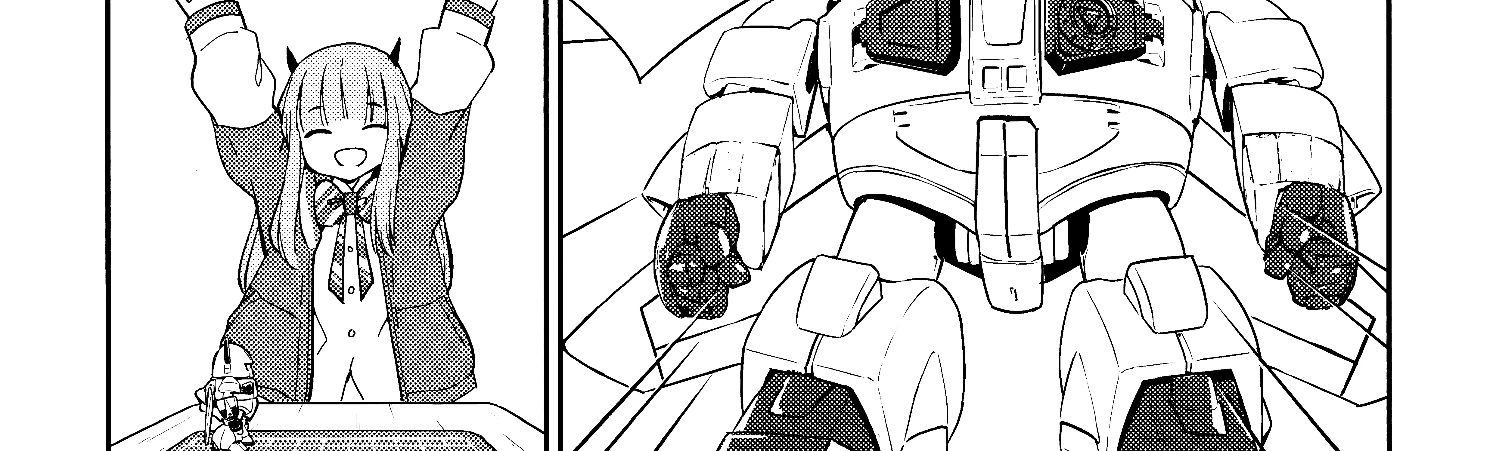 JK Modeler's Guide Zinmanga X Chapter 6 Page 57