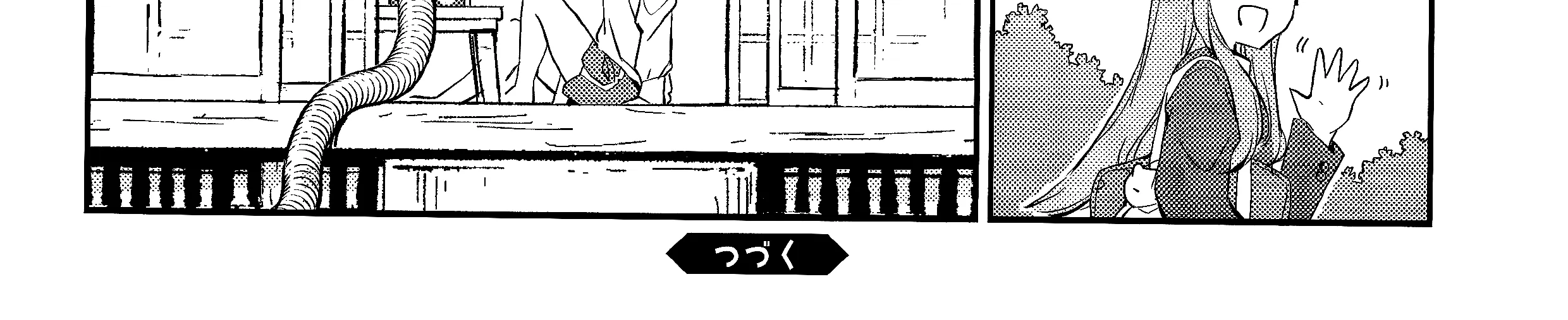 JK Modeler's Guide Zinmanga X Chapter 5 Page 39
