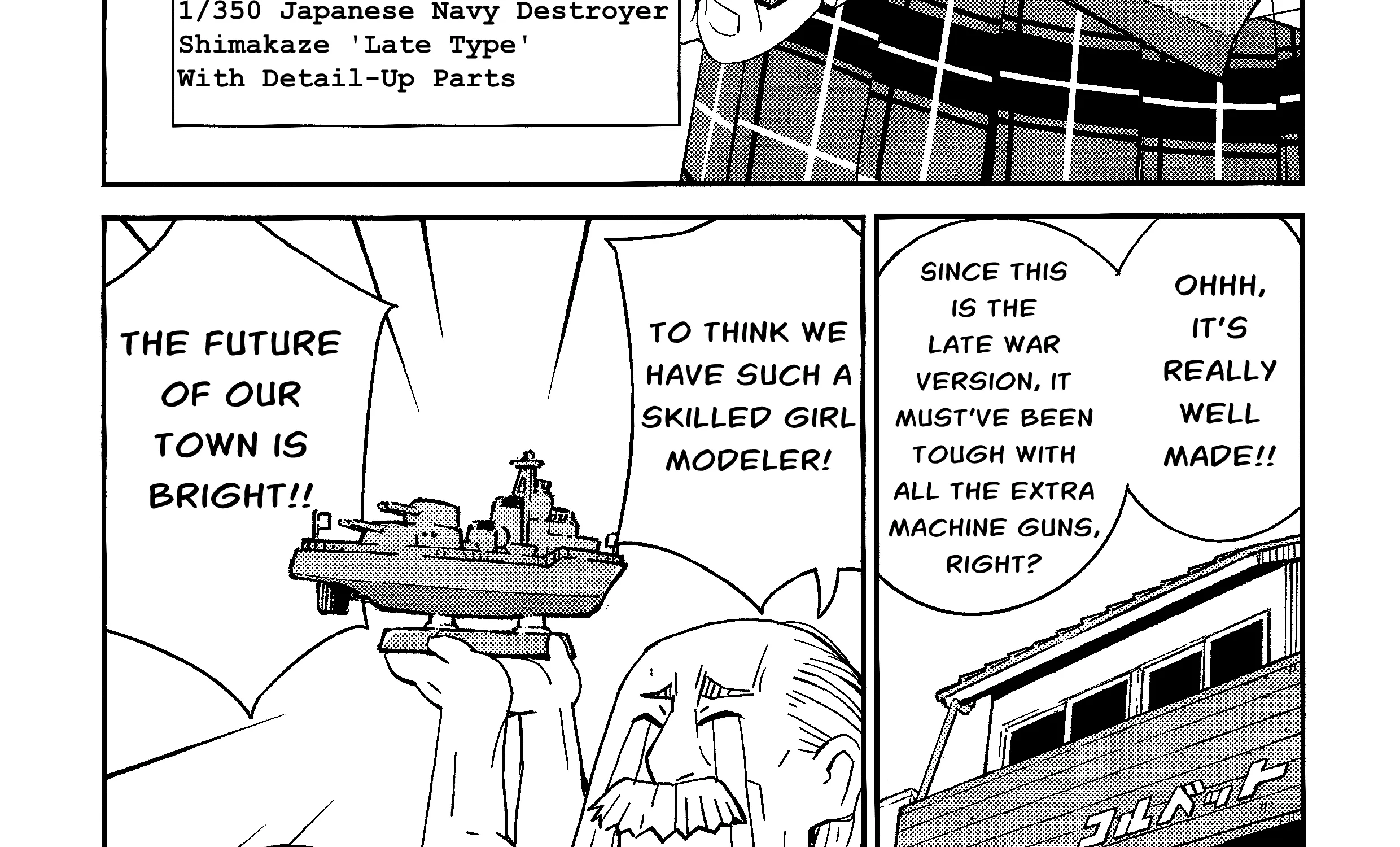 JK Modeler's Guide Zinmanga X Chapter 3.5 Page 17