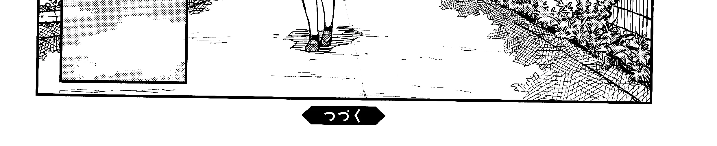 JK Modeler's Guide Zinmanga X Chapter 3.5 Page 21