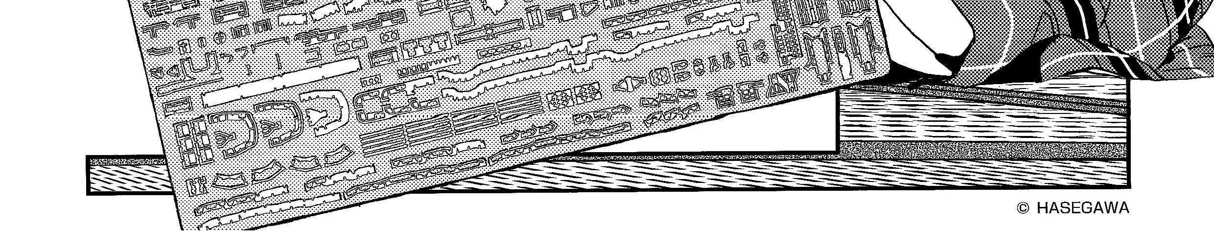 JK Modeler's Guide Zinmanga X Chapter 3 Page 7
