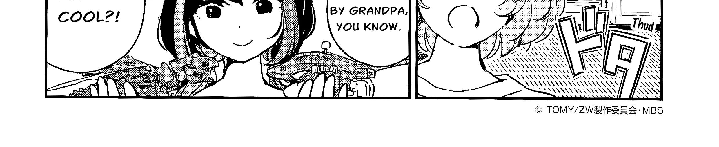 JK Modeler's Guide Zinmanga X Chapter 2.5 Page 15