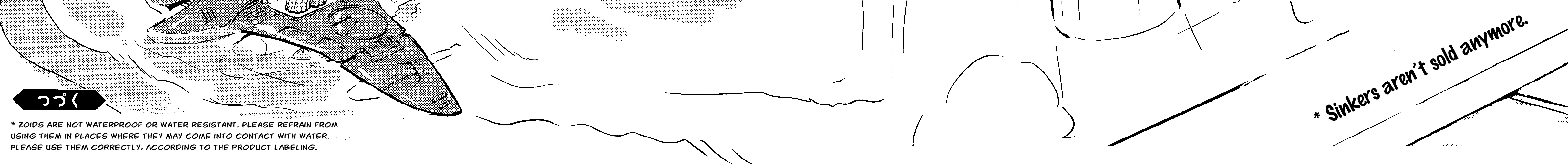 JK Modeler's Guide Zinmanga X Chapter 2.5 Page 18