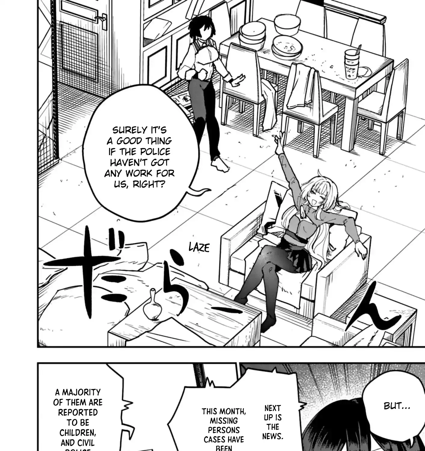 Double Helix Blossom Zinmanga X Chapter 33 Page 7