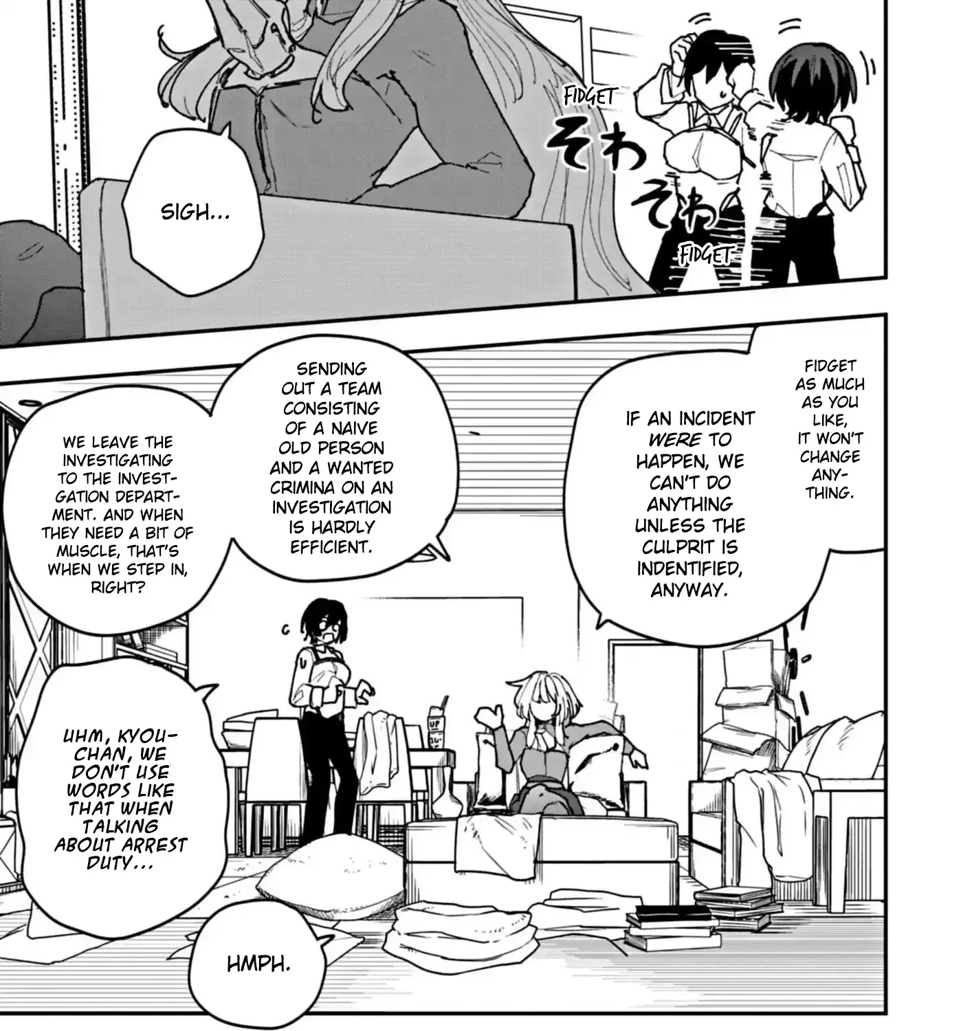 Double Helix Blossom Zinmanga X Chapter 33 Page 9