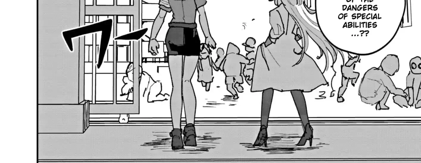 Double Helix Blossom Zinmanga X Chapter 33 Page 12