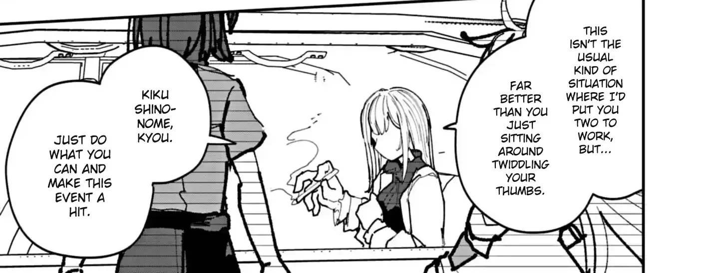 Double Helix Blossom Zinmanga X Chapter 33 Page 14
