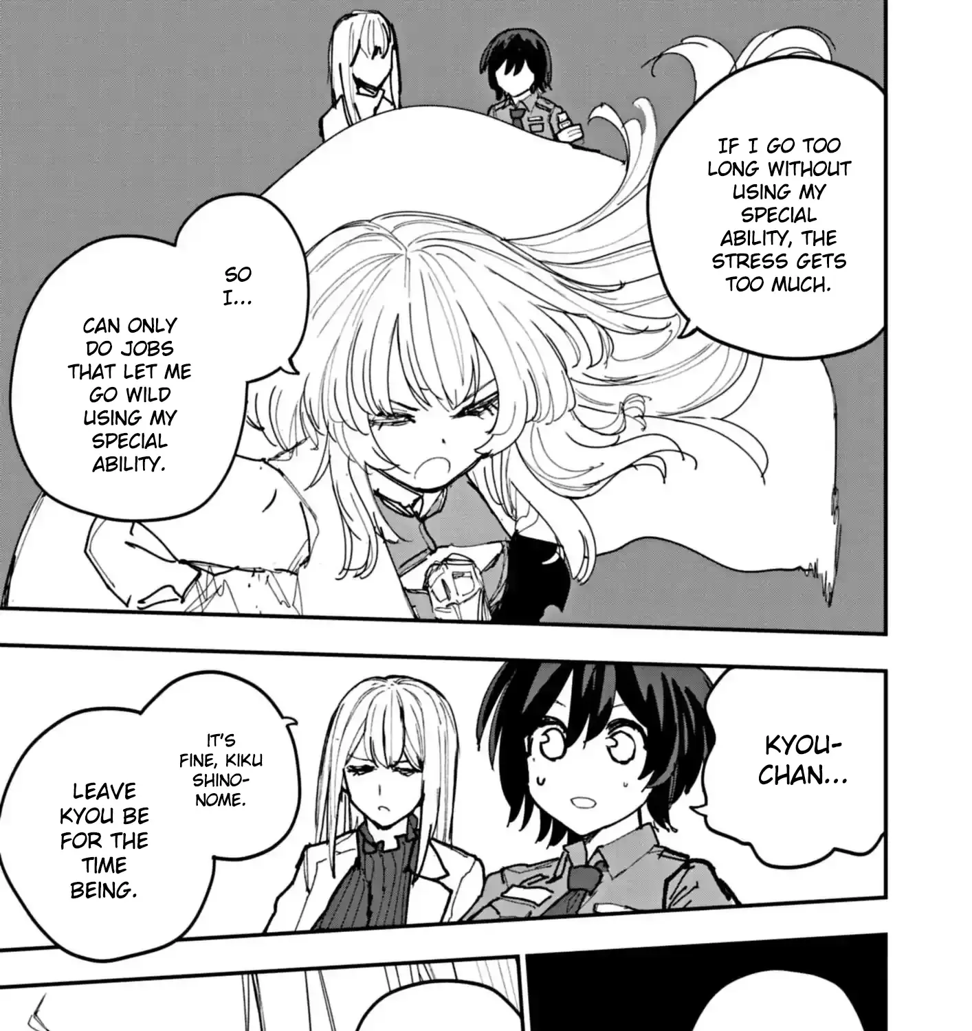 Double Helix Blossom Zinmanga X Chapter 33 Page 17
