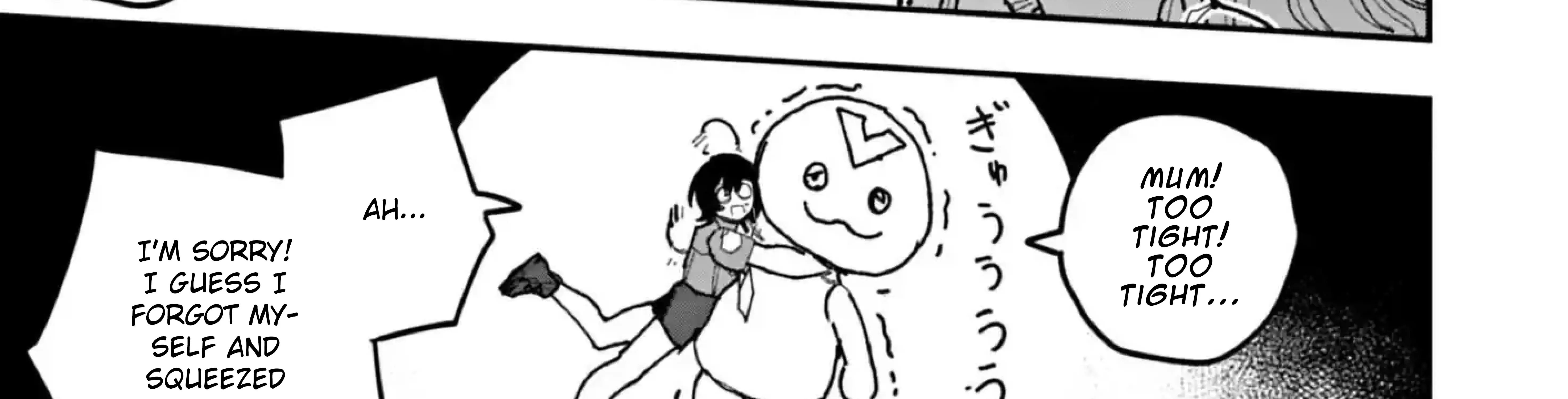 Double Helix Blossom Zinmanga X Chapter 33 Page 55
