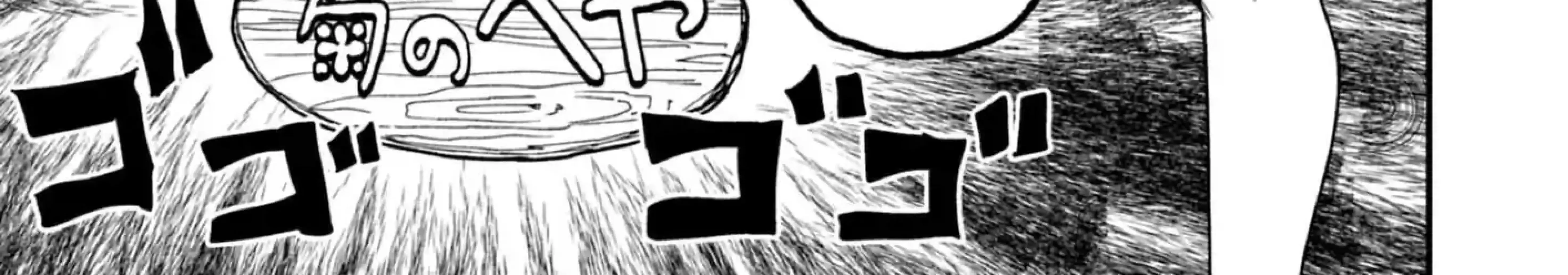 Double Helix Blossom Zinmanga X Chapter 32 Page 6