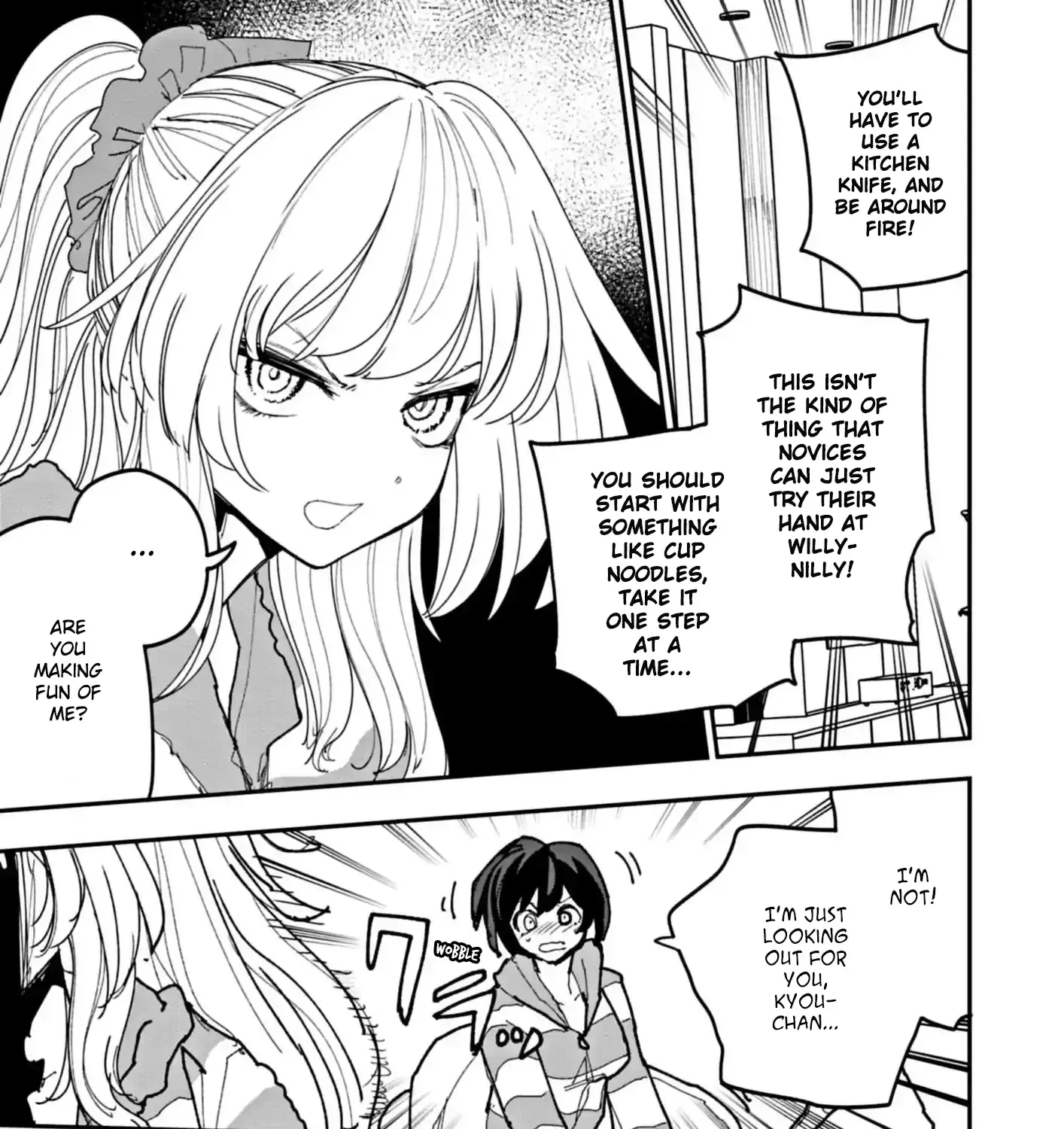 Double Helix Blossom Zinmanga X Chapter 32 Page 23