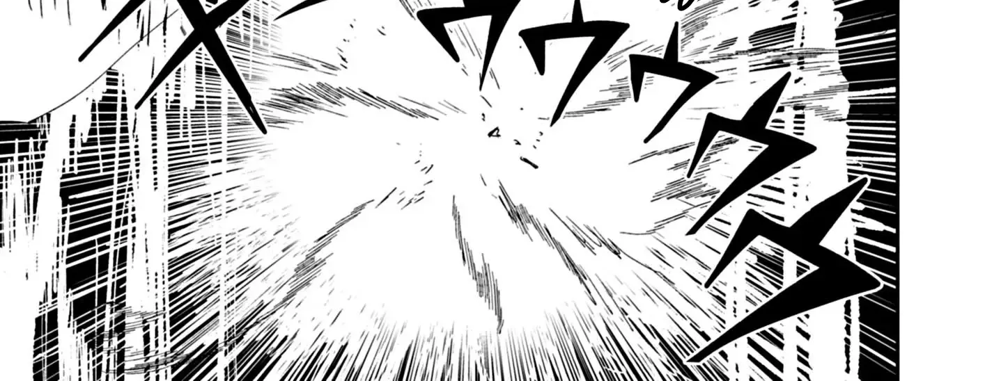 Double Helix Blossom Zinmanga X Chapter 28 Page 32
