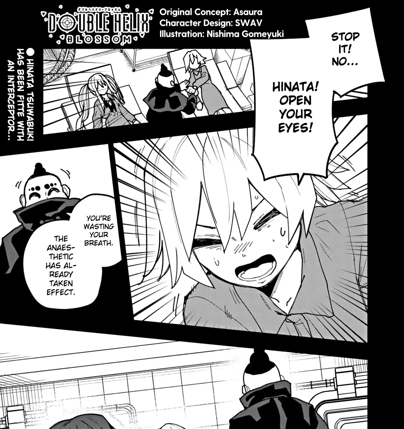 Double Helix Blossom Zinmanga X Chapter 23 Page 1