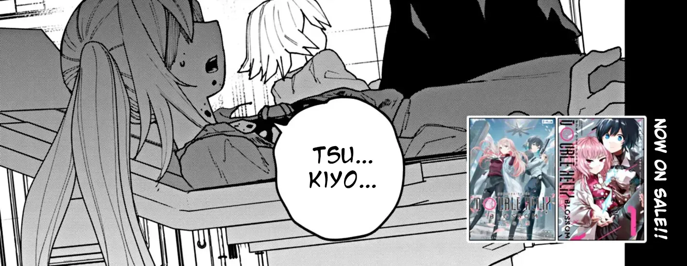 Double Helix Blossom Zinmanga X Chapter 23 Page 2