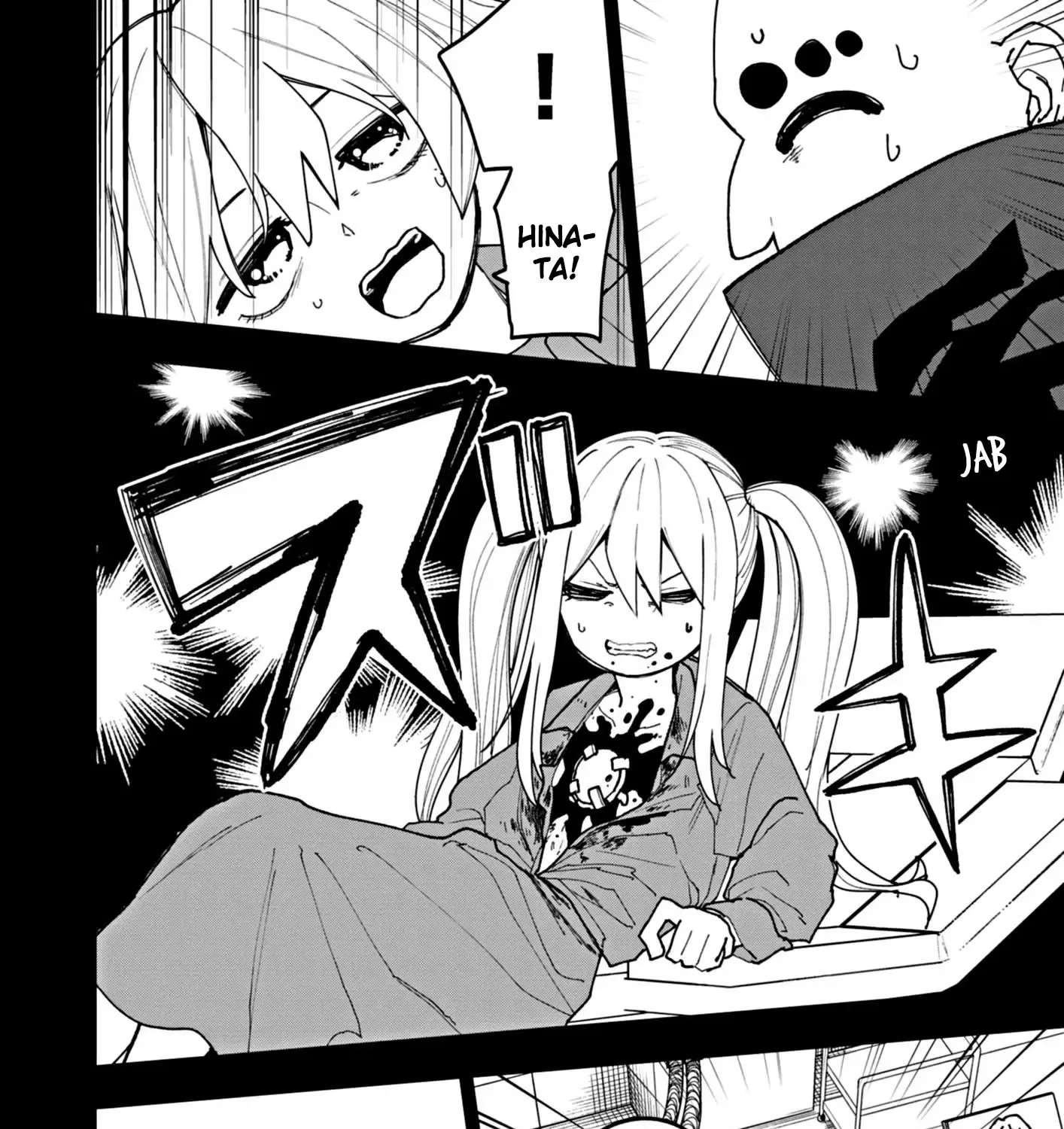 Double Helix Blossom Zinmanga X Chapter 23 Page 3