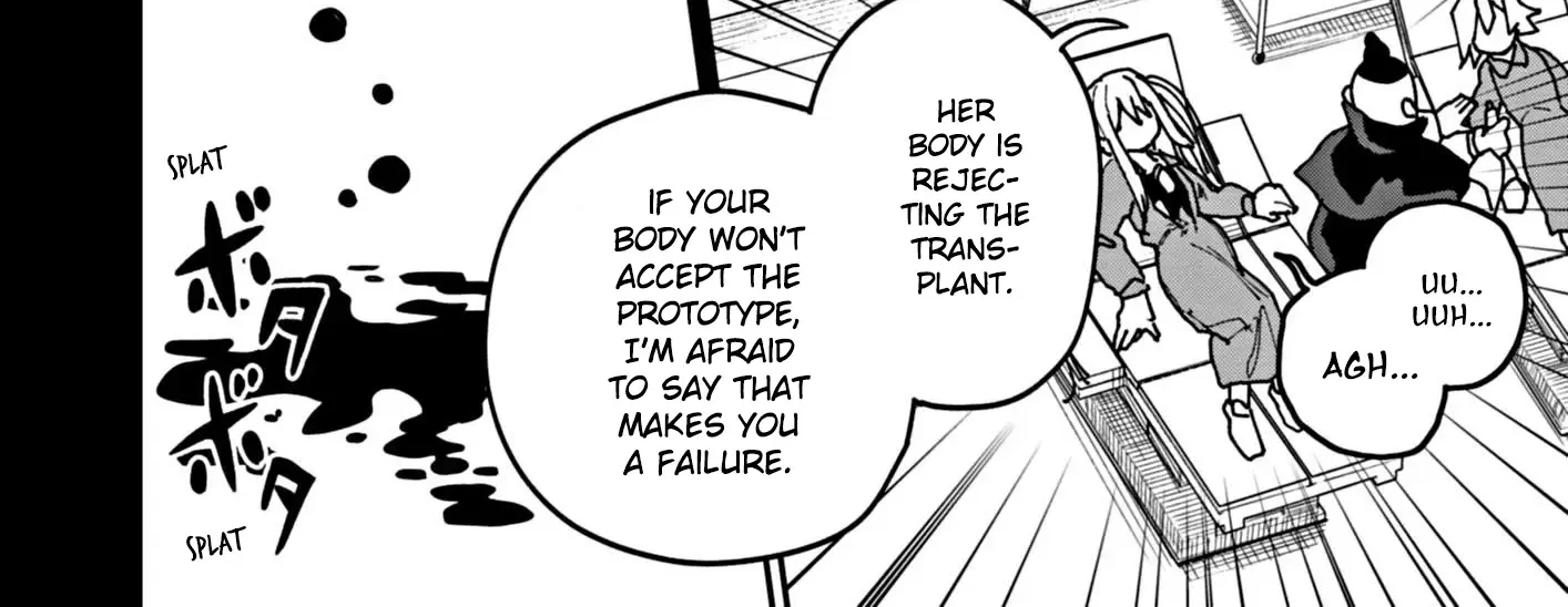 Double Helix Blossom Zinmanga X Chapter 23 Page 4