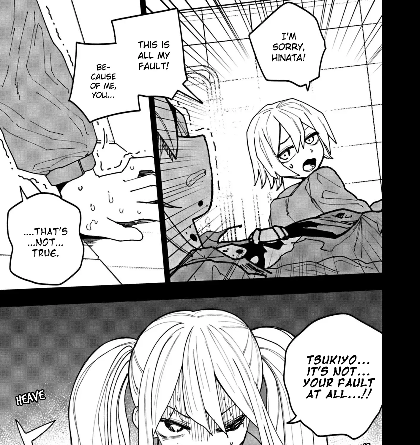 Double Helix Blossom Zinmanga X Chapter 23 Page 5