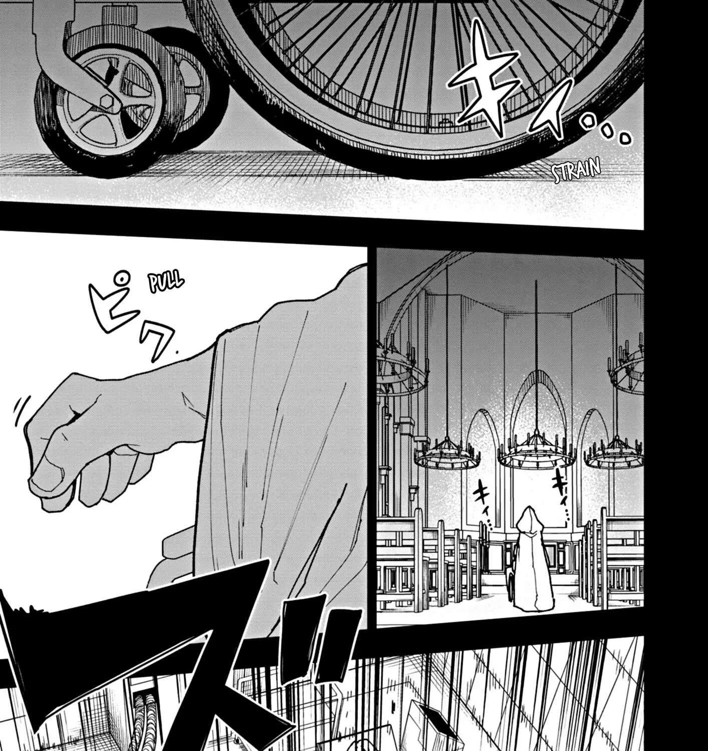 Double Helix Blossom Zinmanga X Chapter 23 Page 9
