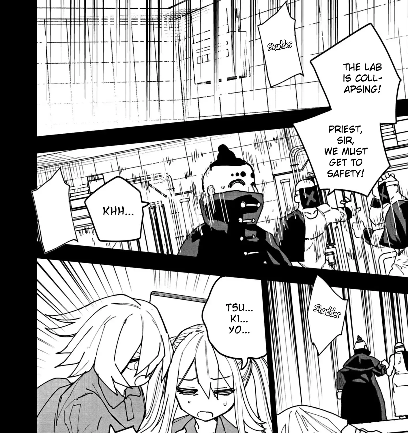 Double Helix Blossom Zinmanga X Chapter 23 Page 11