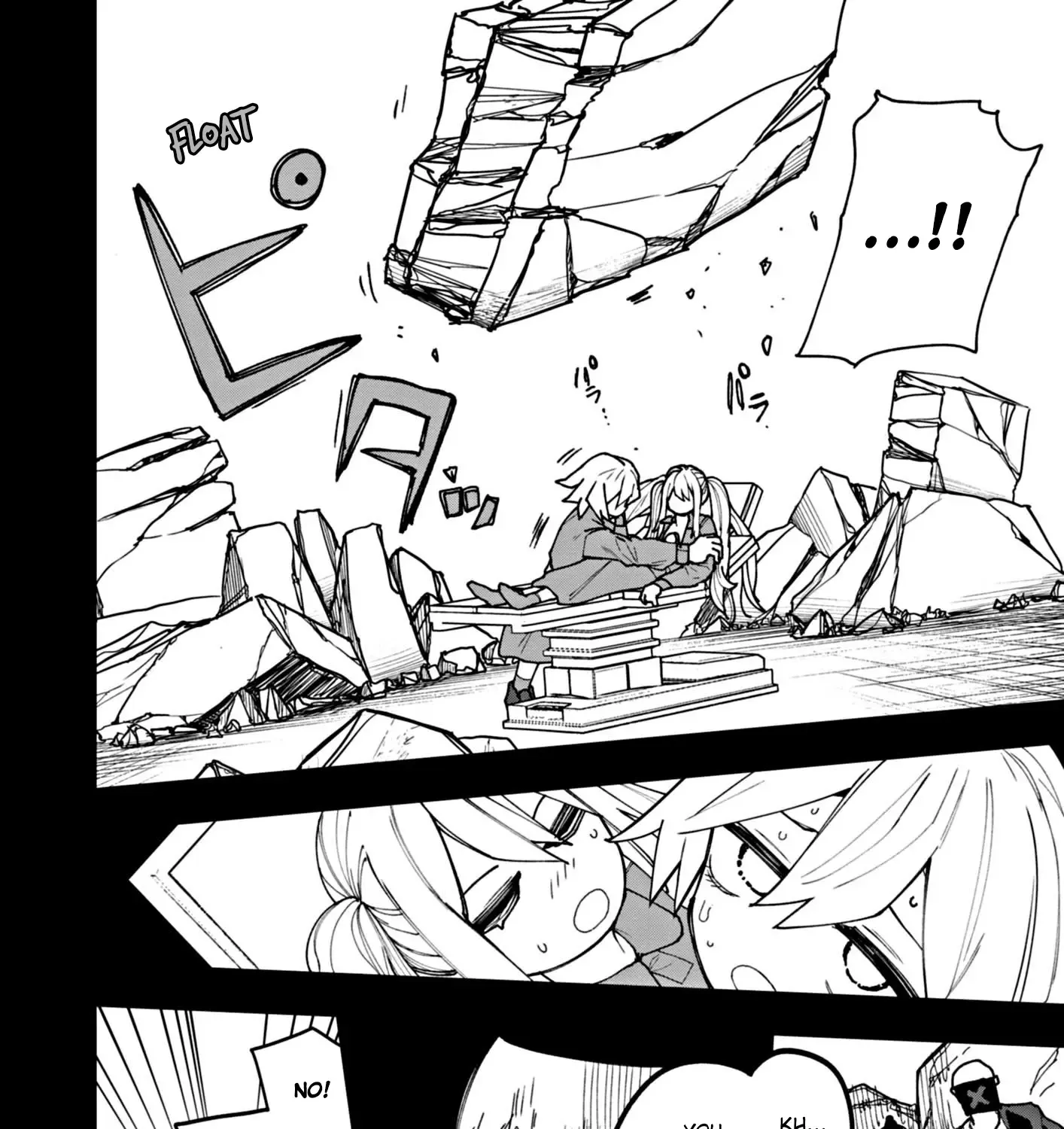 Double Helix Blossom Zinmanga X Chapter 23 Page 15