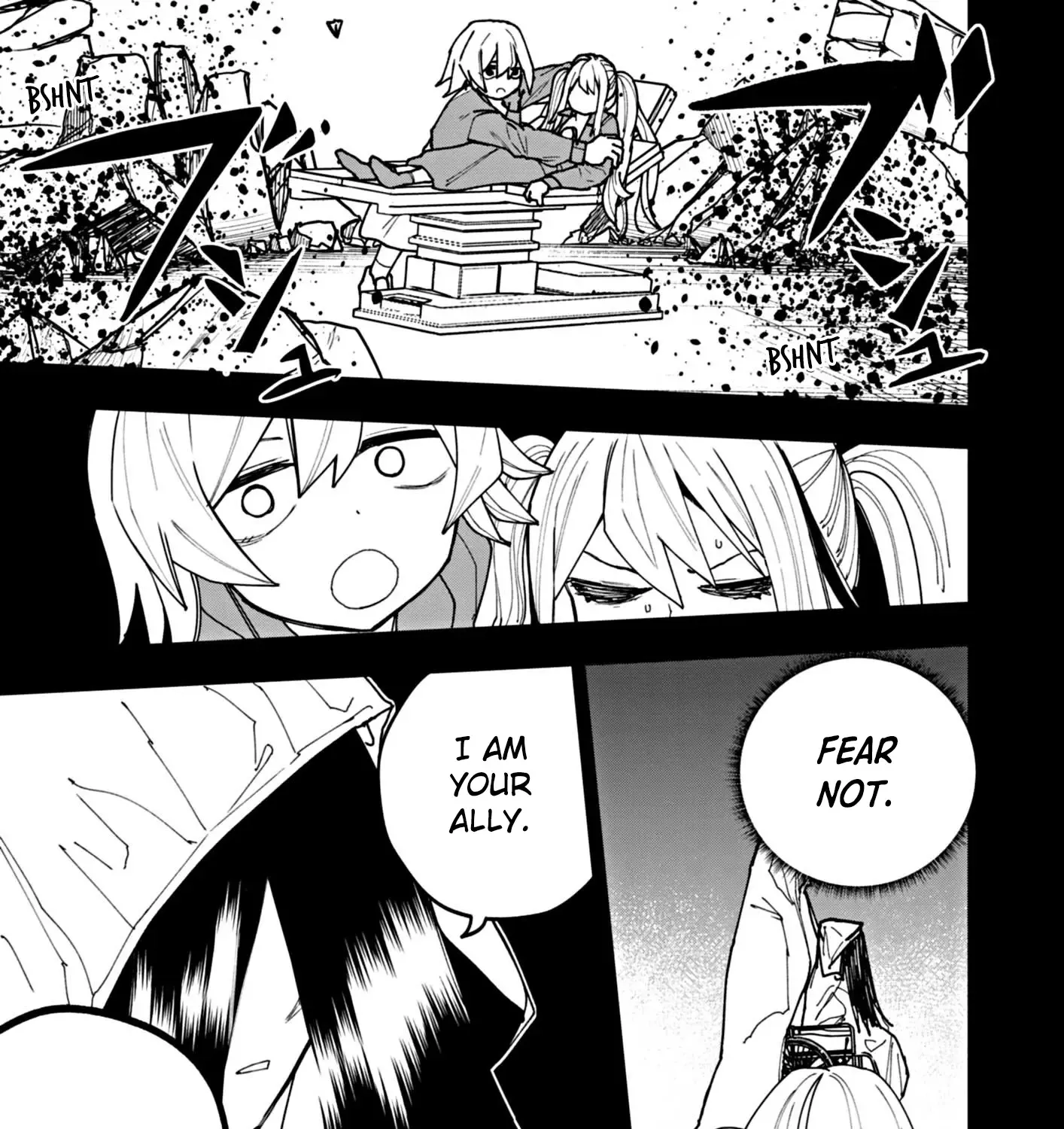 Double Helix Blossom Zinmanga X Chapter 23 Page 21