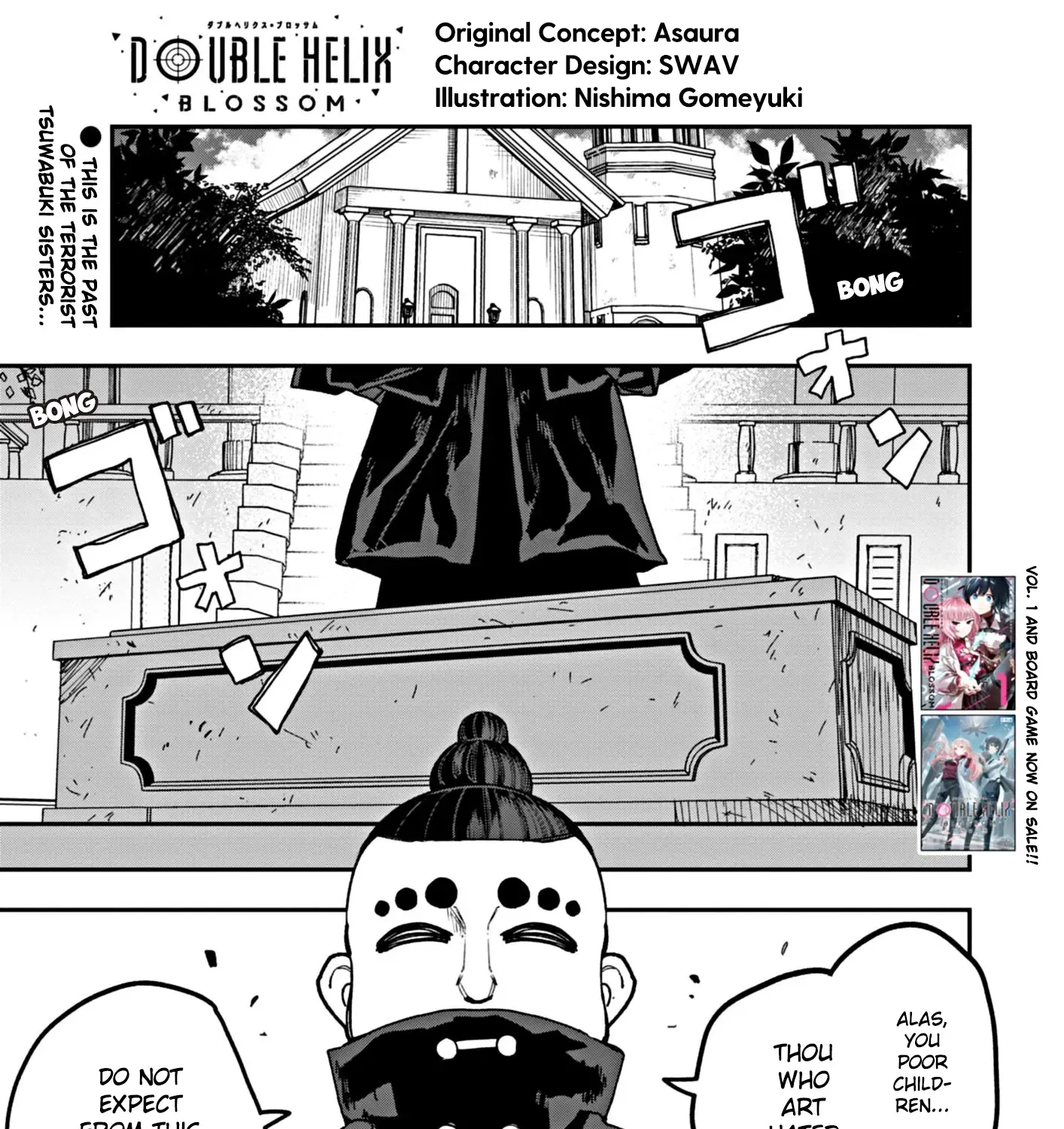 Double Helix Blossom Zinmanga X Chapter 22 Page 1