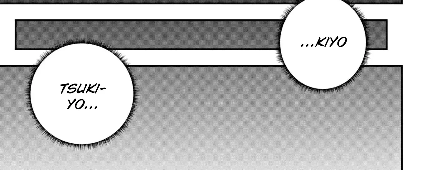 Double Helix Blossom Zinmanga X Chapter 22 Page 22
