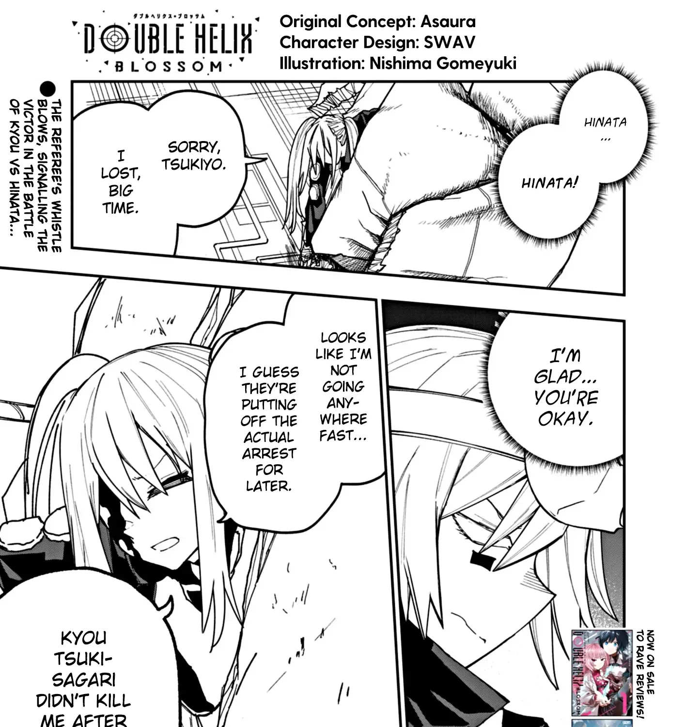 Double Helix Blossom Zinmanga X Chapter 20 Page 1
