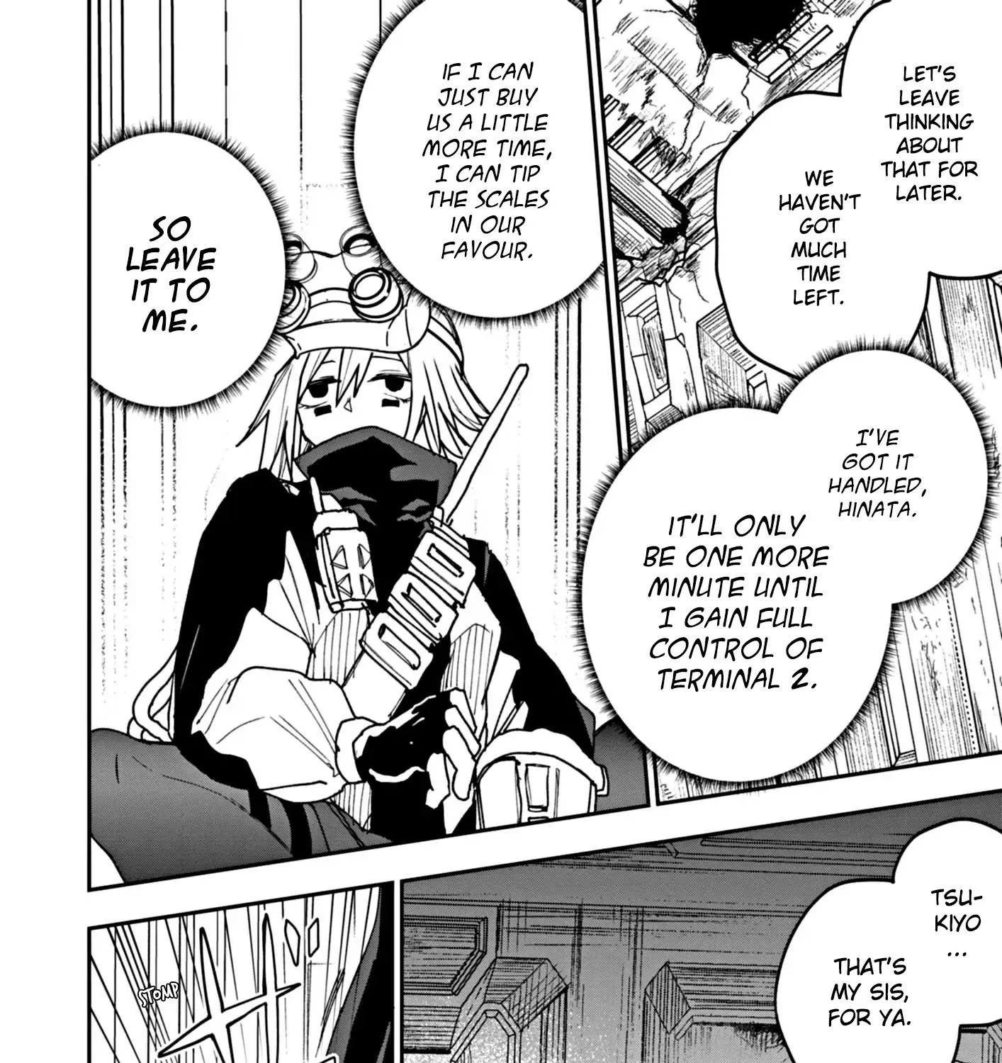Double Helix Blossom Zinmanga X Chapter 20 Page 3