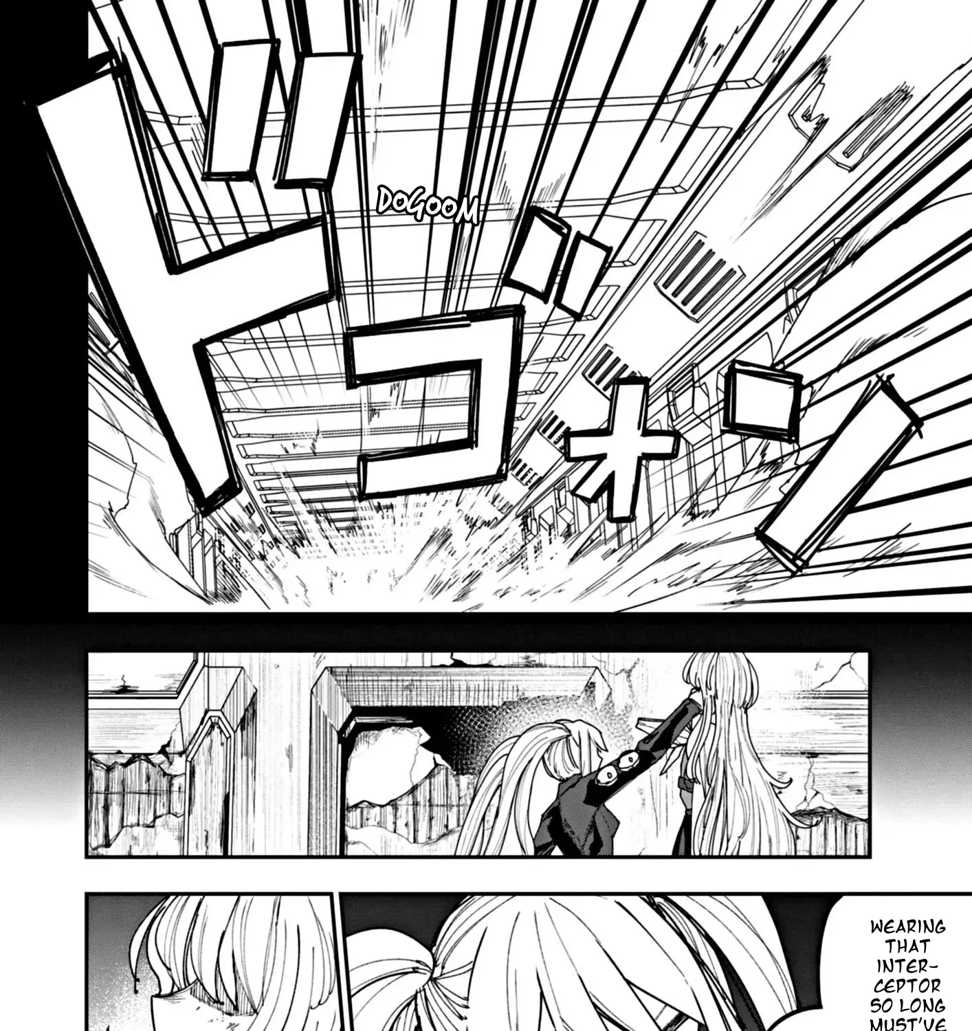 Double Helix Blossom Zinmanga X Chapter 18 Page 7