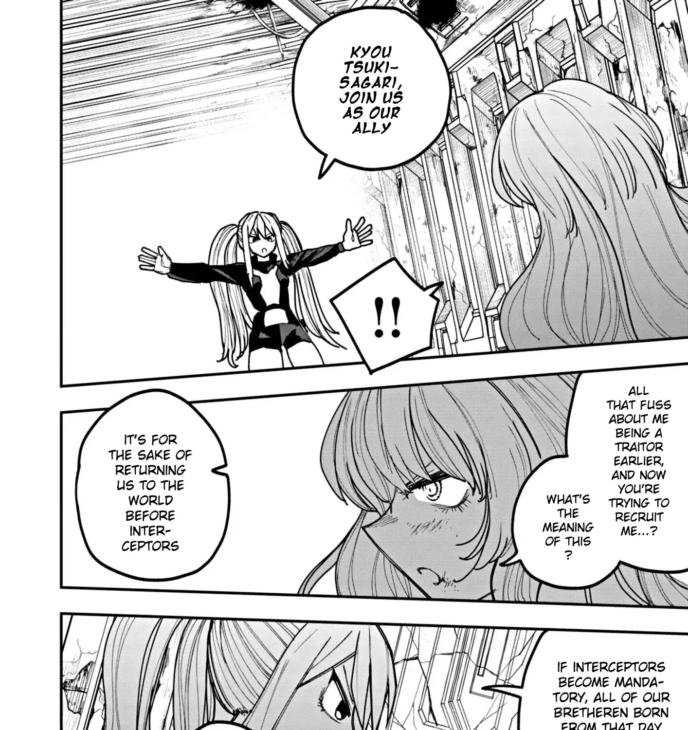 Double Helix Blossom Zinmanga X Chapter 18 Page 19