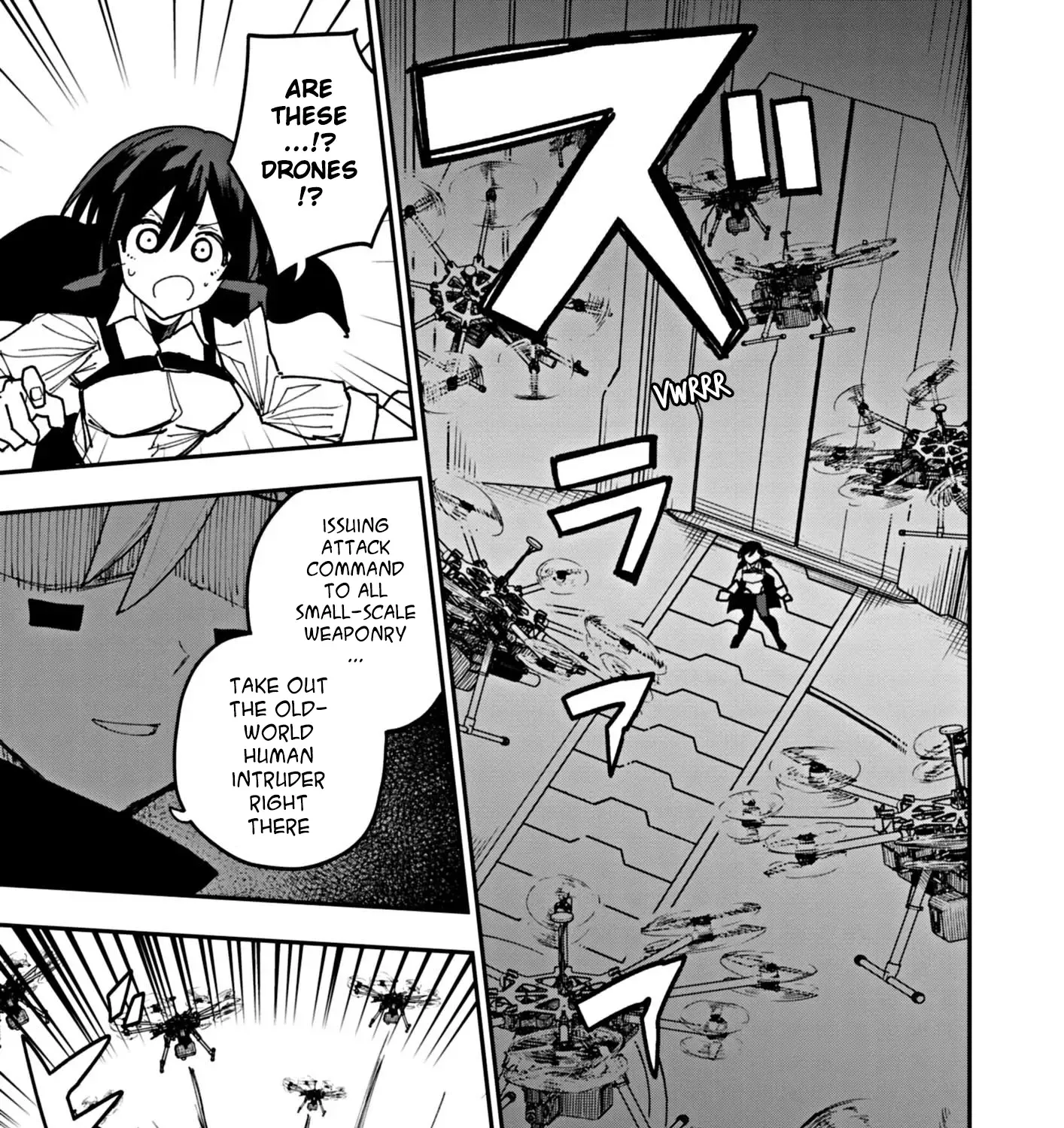 Double Helix Blossom Zinmanga X Chapter 17 Page 13