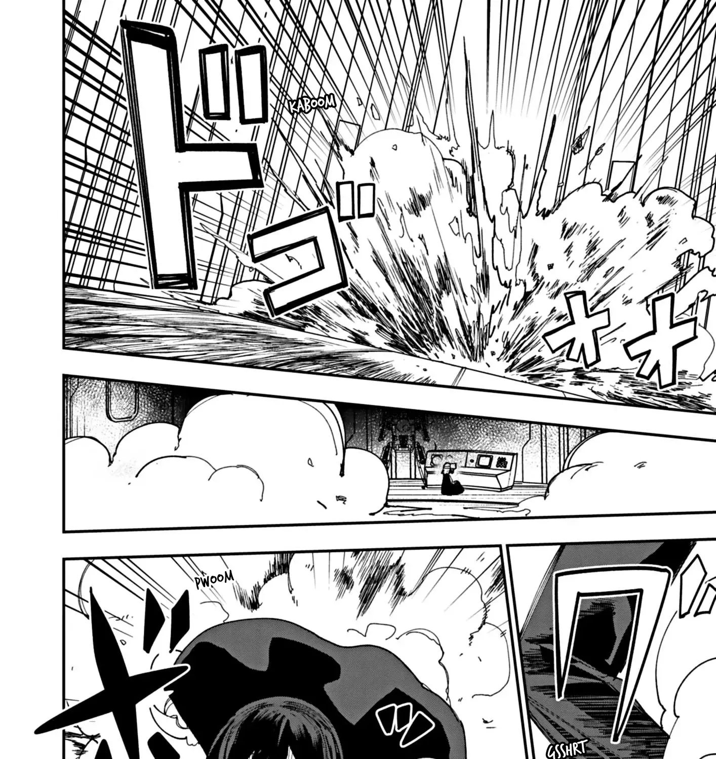 Double Helix Blossom Zinmanga X Chapter 17 Page 15