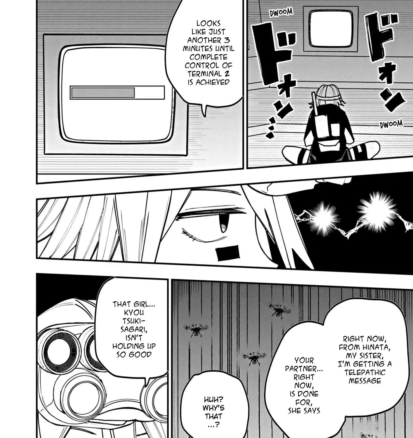 Double Helix Blossom Zinmanga X Chapter 17 Page 31