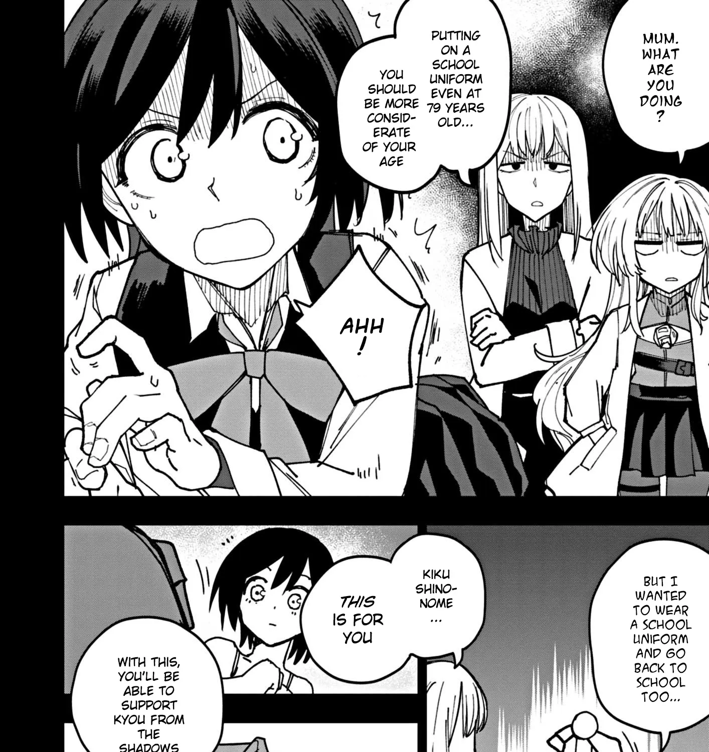 Double Helix Blossom Zinmanga X Chapter 12 Page 3