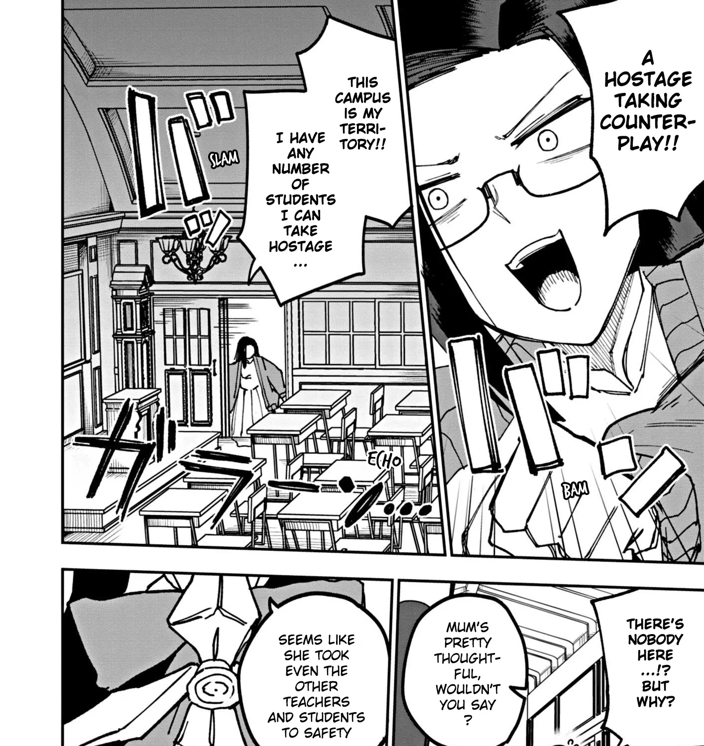 Double Helix Blossom Zinmanga X Chapter 12 Page 11