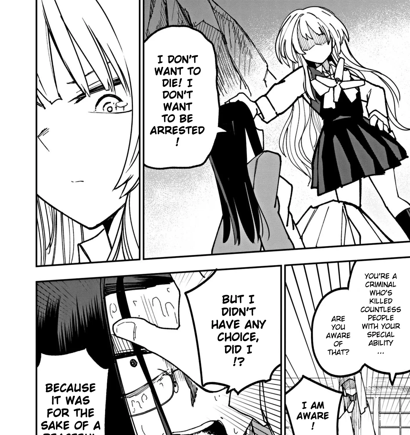 Double Helix Blossom Zinmanga X Chapter 12 Page 23