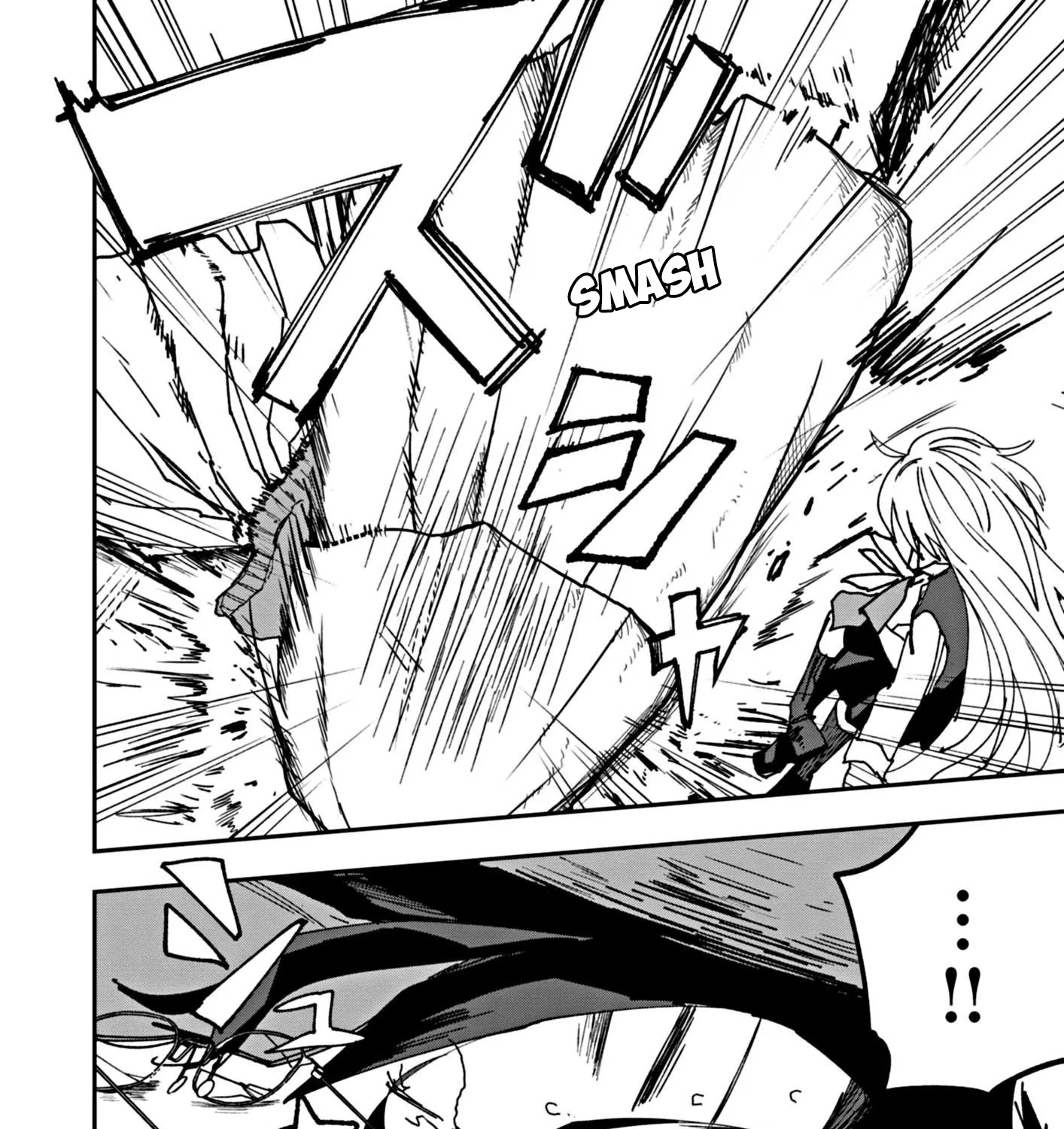 Double Helix Blossom Zinmanga X Chapter 12 Page 31
