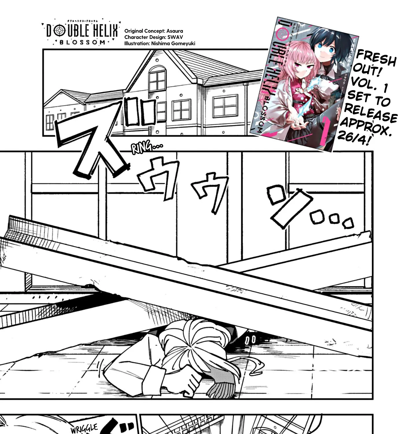 Double Helix Blossom Zinmanga X Chapter 11 Page 1