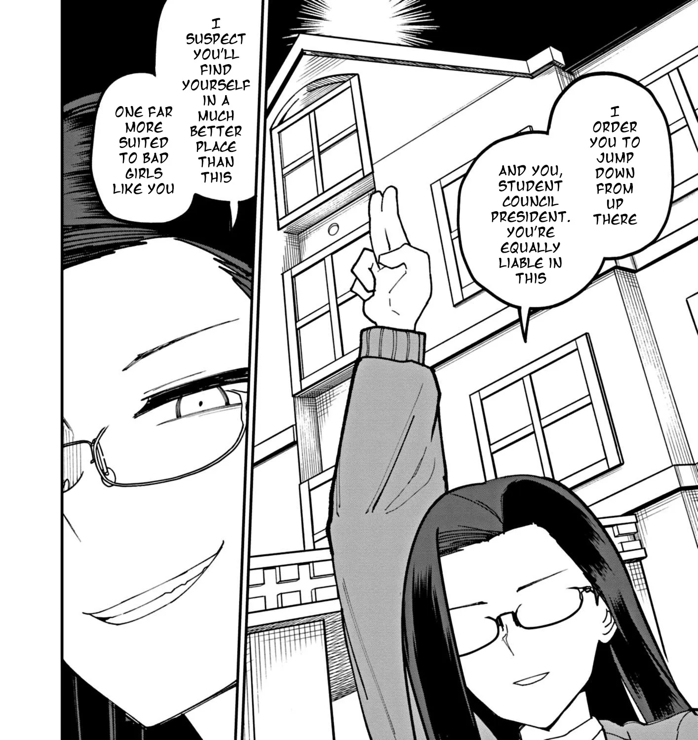 Double Helix Blossom Zinmanga X Chapter 11 Page 23